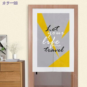 777~OFFN[| ̂ 90cm Ռ ̂ ԕ Ԏd؂  A 80*120cm hAJ[e ̓ ȒP 70*120cm  Vv ag ʏ HX  g[ mp ̓ u₩ Y 