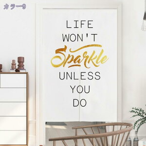 のれん 90cm丈 遮光 のれん 花柄 間仕切り 厚手 植物 80*120cm ドアカーテン 母の日 簡単 70*120cm 日除け シンプル 和風暖簾 洗面所 飲食店 室内 暖房 洋室兼用 母の日 爽やか 綺麗 防寒 インテリア