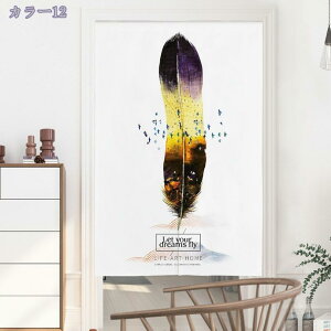 ̂ 90cm Ռ ̂ ԕ Ԏd؂  A 80*120cm hAJ[e ̓ ȒP 70*120cm  Vv ag ʏ HX  g[ mp ̓ u₩ Y h CeA 