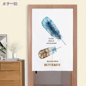 ̂ 90cm Ռ ̂ ԕ Ԏd؂  A 80*120cm hAJ[e ̓ ȒP 70*120cm  Vv ag ʏ HX  g[ mp ̓ u₩ Y h CeA 