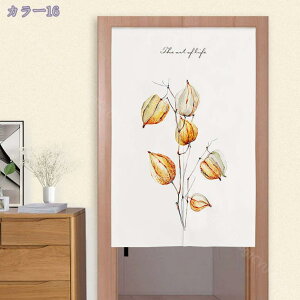1000~OFFN[| ̂ 90cm Ռ ̂ ԕ Ԏd؂  A 80*120cm hAJ[e ̓ ȒP 70*120cm  Vv ag ʏ HX  g[ mp ̓ u₩ Y 