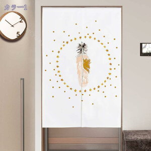 1000~OFFN[| ̂ 90cm Ռ ̂ ԕ Ԏd؂  A 80*120cm hAJ[e ̓ ȒP 70*120cm  Vv ag ʏ HX  g[ mp ̓ u₩ Y 