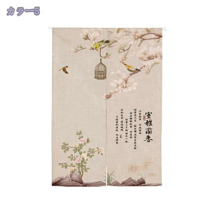 1000~OFFN[| ̂ g Ȗ  AV[Y K̖  CeA 65cm×90cm ˂_t Ԏd؂  N[[bg Eߏ I  CeA z ډB