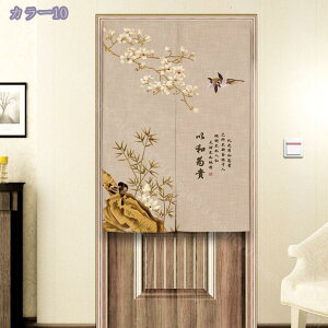 ̂ g Ȗ  AV[Y K̖  CeA 65cm×90cm ˂_t Ԏd؂  N[[bg Eߏ I  CeA z ډB J[e a 