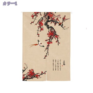 ̂ g Ȗ  AV[Y K̖  CeA 65cm×90cm ˂_t Ԏd؂  N[[bg Eߏ I  CeA z ډB J[e a 