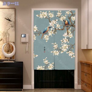 ̂  Ԏd؂ Ռ k O J[e g ȒP ډB ɂ 낢 _炩   hAJ[e Lb` rO HX o A 85cmx150cm Eߏ I 