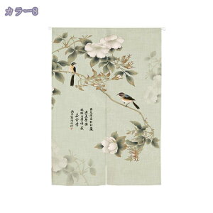 ̂  Ԏd؂ Ռ k O J[e g ȒP ډB ɂ 낢 _炩   hAJ[e Lb` rO HX o A 85cmx150cm Eߏ I 