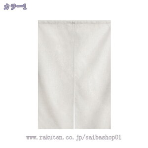 300~OFFN[| g ̂ 72 85 90/120/150/180 CeA Ȗ k Vv _  Lb` rO Ԏd؂ ʏ Q p HX ډB G  Ȗ  v