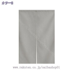 g ̂ 72 85 90/120/150/180 CeA Ȗ k Vv _  Lb` rO Ԏd؂ ʏ Q p HX ډB G  Ȗ  v[g  R[