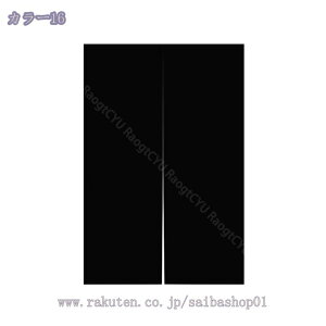 500~OFFN[| g ̂ 72 85 90/120/150/180 CeA Ȗ k Vv _  Lb` rO Ԏd؂ ʏ Q p HX ډB G  Ȗ  v