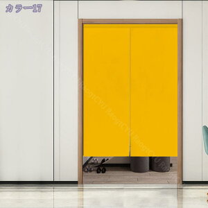 500~OFFN[| ډB O ̂ AR[fBI J[e Ռ g i`  72x150cm ubN 175×150cm CՒf fMh I[_[\ Vv X HX 