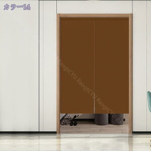 500~OFFN[| ̂ 90cm a hAJ[e n  ɂ 낢 _炩 65*70cn hAJ[e ̓ ډB 70*120cm ՔMfM _ Ԏd؂J[e  L rO 