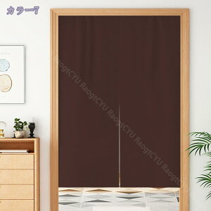 300~OFFN[|  n x[WJ[e fM h Ռ n V[hd؂J[e hAJ[e փJ[e Ԏd؂ ̂ ډB 72*150cm fMh I[_[\ Vv