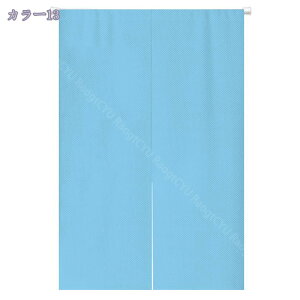 1000~OFFN[| ̂ 90cm a hAJ[e n  ɂ 낢 _炩 65*70cn hAJ[e ̓ ډB 70*120cm ՔMfM _ Ԏd؂J[e  L rO
