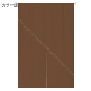 500~OFFN[| ̂ 90cm a hAJ[e n  ɂ 낢 _炩 65*70cn hAJ[e ̓ ډB 70*120cm ՔMfM _ Ԏd؂J[e  L rO 