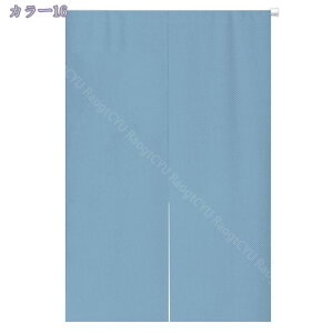 1000~OFFN[| ̂ 90cm a hAJ[e n  ɂ 낢 _炩 65*70cn hAJ[e ̓ ډB 70*120cm ՔMfM _ Ԏd؂J[e  L rO