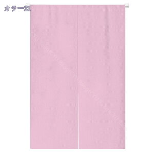 777~OFFN[| ̂ 90cm a hAJ[e n  ɂ 낢 _炩 65*70cn hAJ[e ̓ ډB 70*120cm ՔMfM _ Ԏd؂J[e  L rO 