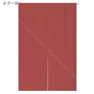 500~OFFN[| ̂ 90cm a hAJ[e n  ɂ 낢 _炩 65*70cn hAJ[e ̓ ډB 70*120cm ՔMfM _ Ԏd؂J[e  L rO 