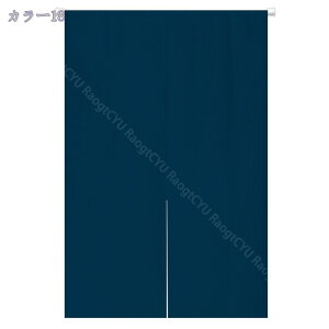 1000~OFFN[| ̂ 90cm a hAJ[e n  ɂ 낢 _炩 65*70cn hAJ[e ̓ ډB 70*120cm ՔMfM _ Ԏd؂J[e  L rO