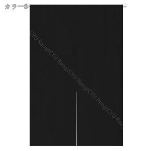 1000~OFFN[| ̂ 90cm a hAJ[e n  ɂ 낢 _炩 65*70cn hAJ[e ̓ ډB 70*120cm ՔMfM _ Ԏd؂J[e  L rO