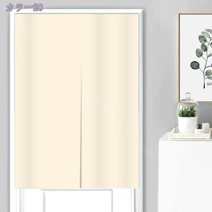 300~OFFN[| Ռ ̂  Lb` rO HX o a fMJ[e h h  Ԏd؂ n 100250cm x[W h Ki Eߏ  h lCr[ HX ډB