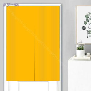 1000�~OFF�N�[�|�� �̂�� 90cm�� �a�� �h�A�J�[�e�� ���n ���� �����ɂ��� �������낢 �_�炩�� 65*70cn �h�A�J�[�e�� ��̓� �ډB�� 70*120cm �ՔM�f�M ���_�� �Ԏd�؂�J�[�e�� ���� �L�� ���r���O