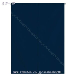 ̂  ډB a g Ȗ͗l n O Ռ ̂  Lb` rO HX o 85cm×150cm R[q[ 72*150cm fMh I[_[\ Vv X HX 