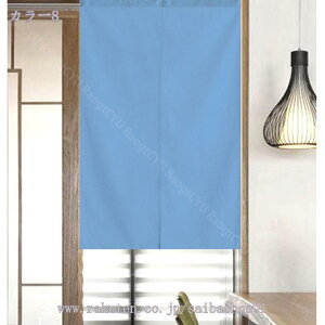 300~OFFN[| ̂  ډB a g Ȗ͗l n O Ռ ̂  Lb` rO HX o 85cm×150cm R[q[ 72*150cm fMh I[_[\ Vv