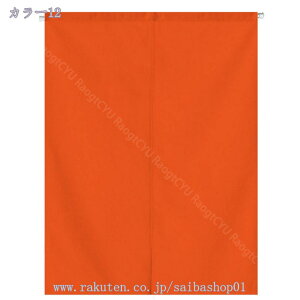 ̂  ډB a g Ȗ͗l n O Ռ ̂  Lb` rO HX o 85cm×150cm R[q[ 72*150cm fMh I[_[\ Vv X HX 