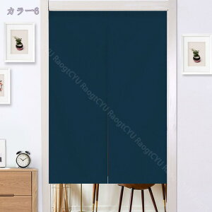 300~OFFN[| ̂  ډB ag Ȗ͗l  rO Oo  HX J[e I[_[ k CՒf Ռ h Ki Eߏ  h lCr[ HX 