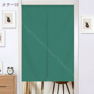 777~OFFN[| ̂ 90cm a hAJ[e n  ɂ 낢 _炩 65*70cn hAJ[e ̓ ډB 70*120cm ՔMfM _ Ԏd؂J[e  L rO 