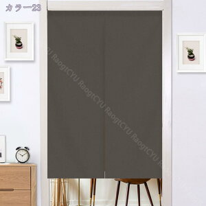 777~OFFN[| ̂ 90cm a hAJ[e n  ɂ 낢 _炩 65*70cn hAJ[e ̓ ډB 70*120cm ՔMfM _ Ԏd؂J[e  L rO 