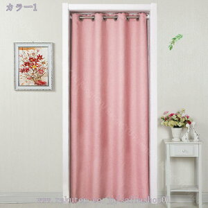 Ԏd؂J[e fM ̂ ډB 180cm ۉ O fMh Ռ70  k  d؂ CՒf n h g AR[fBIJ[e ˂_J[e L E