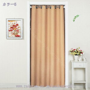 777~OFFN[| Ԏd؂J[e fMۉ g 180cm ̂  ˂_ J[e ng I[_[ O Ԏd؂ k CՒf ډB Ռ n Չ Ki Eߏ  h