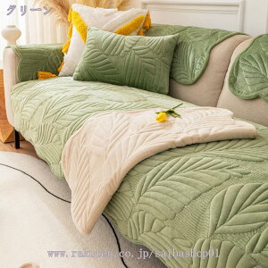 300~OFFN[| \t@[Jo[ 3l| It k hÓd O[ ƋJo[ LeBO \t@pbh [t DG ybgp\t@[Jo[ LeBOی \t@Jo