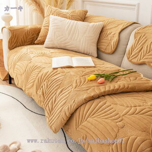 500~OFFN[| \t@[Jo[ 3l| It k hÓd O[ ƋJo[ LeBO \t@pbh [t DG ybgp\t@[Jo[ LeBOی \t@Jo