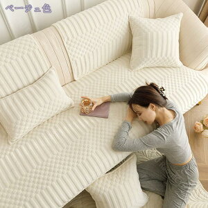 777~OFFN[| ybg\t@[Jo[ \t@Jo[ \t@[V[c }`Jo[  C L΍ \t@[ی h ho ʋC \t@[یJo[  n 90*120cm ItBX X