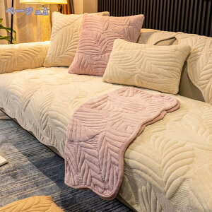 \t@[Jo[ \t@[V[c  k }`Jo[  _炩 It t ~ }bg LeBOی hÓd ybg\t@[Jo[ ܂Ƃh~ h~ h~