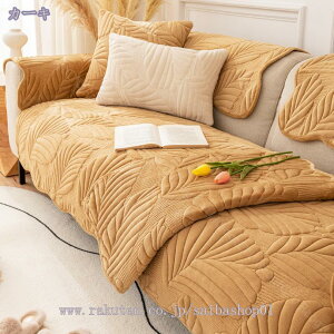 \t@[Jo[ H~p}`Jo[I|/IȂ1l 2l uE 3l4l|p Jo[ ~  _炩 hۉ g 70*150 OK DG \t@Jo[ \t@[ی 