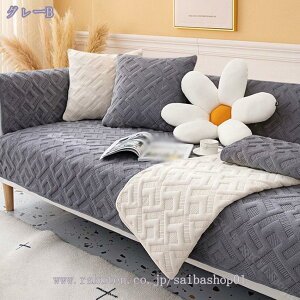 \t@[Jo[ H~p}`Jo[I|/IȂ1l 2l uE 3l4l|p Jo[ ~  _炩 hۉ g 70*150 OK DG \t@Jo[ \t@[ی 