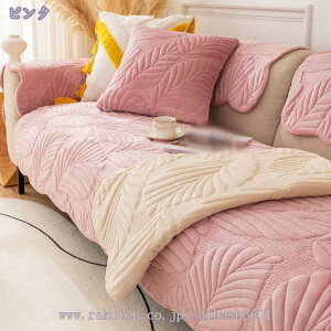 \t@[Jo[ H~p}`Jo[I|/IȂ1l 2l uE 3l4l|p Jo[ ~  _炩 hۉ g 70*150 OK DG \t@Jo[ \t@[ی 