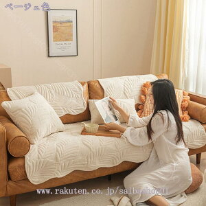 300~OFFN[| \t@[یJo[ L΍ Ol| ւ\t@Jo[ ybgp LYh~ \t@[V[c ~ h~ ܂Ƃh~ }`Jo[ ze k \t@[Jo[ L 