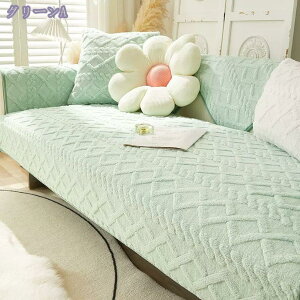 300~OFFN[| \t@[Jo[ h 3l| L \t@Jo[ It \t@[V[c Hp ~p }`Jo[ \t@ Jo[ ybg ܂Ƃh~ \t@Jo[ 110*160cm V[gJo[ \t@