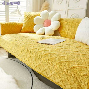 777~OFFN[| \t@[Jo[ h 3l| L \t@Jo[ It \t@[V[c Hp ~p }`Jo[ \t@ Jo[ ybg ܂Ƃh~ \t@Jo[ 110*160cm V[gJo[ \t@