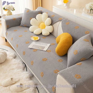 777~OFFN[| ybg\t@[Jo[ \t@[Jo[ \t@[V[c JE`\t@Jo[ ~ ܂Ƃh~ 􂦂  \t@[یJo[ L΍ h~ g LeBO