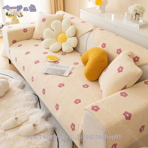 777~OFFN[| ybg\t@[Jo[ \t@[Jo[ \t@[V[c JE`\t@Jo[ ~ ܂Ƃh~ 􂦂  \t@[یJo[ L΍ h~ g LeBO