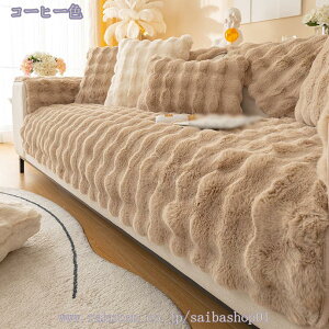 300~OFFN[| \t@[Jo[ ybg\t@[Jo[ _炩 k }`Jo[   g 1s[X ~ \t@[V[c LeBOی ybgpi ւ\t@Jo