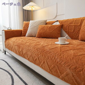 1000~OFFN[| \t@[Jo[ }`Jo[ ~  \t@[V[c op }bg n V \t@[pbh J[ 90*240cm I/Ȃ xA ~ hoJo[ LYh