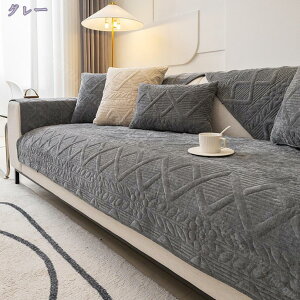 \t@[Jo[ }`Jo[ ~  \t@[V[c op }bg n V \t@[pbh J[ 90*240cm I/Ȃ xA ~ hoJo[ LYh~ \t@[ی 