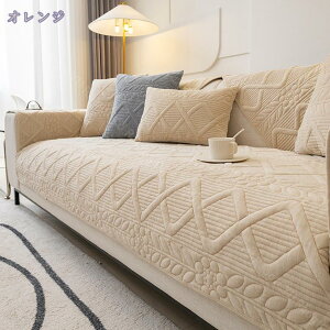 1000~OFFN[| \t@[Jo[ }`Jo[ ~  \t@[V[c op }bg n V \t@[pbh J[ 90*240cm I/Ȃ xA ~ hoJo[ LYh